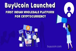 Trust Token