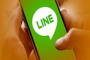 LINE Launches Digital Asset Wallet and Blockchain Development Platform